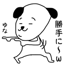 Sticker for Yuna sticker #13742211