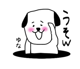 Sticker for Yuna sticker #13742212