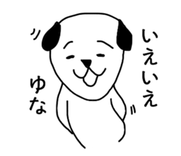 Sticker for Yuna sticker #13742213