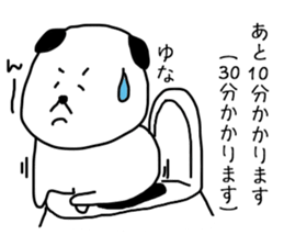 Sticker for Yuna sticker #13742215