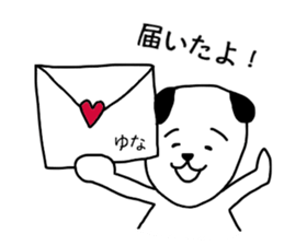 Sticker for Yuna sticker #13742216