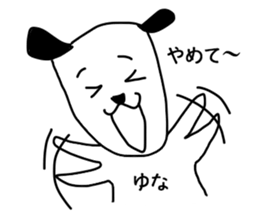 Sticker for Yuna sticker #13742217