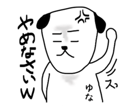 Sticker for Yuna sticker #13742218