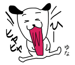 Sticker for Yuna sticker #13742221