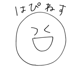 everydaystanp sticker #13742265