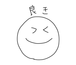 everydaystanp sticker #13742269