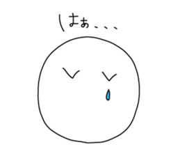 everydaystanp sticker #13742270