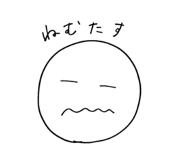 everydaystanp sticker #13742271