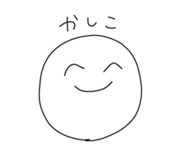 everydaystanp sticker #13742272