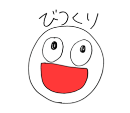 everydaystanp sticker #13742275