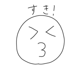 everydaystanp sticker #13742278