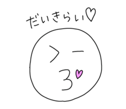 everydaystanp sticker #13742281