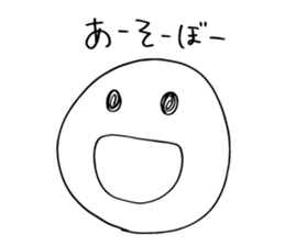 everydaystanp sticker #13742284