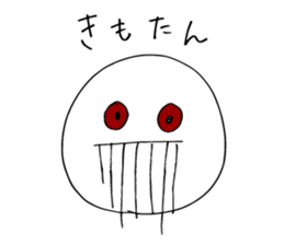 everydaystanp sticker #13742299