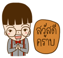 Kalan sticker #13742390