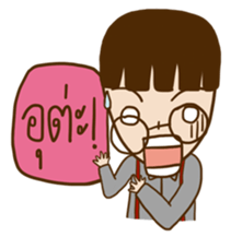 Kalan sticker #13742393