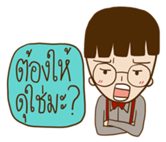 Kalan sticker #13742395