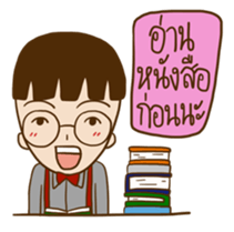 Kalan sticker #13742396