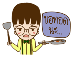 Kalan sticker #13742404