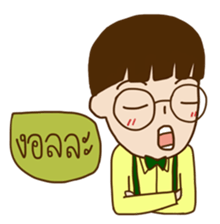 Kalan sticker #13742405