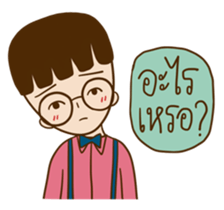 Kalan sticker #13742408