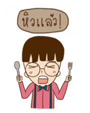 Kalan sticker #13742409