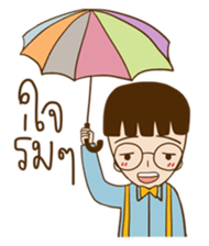 Kalan sticker #13742415