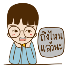 Kalan sticker #13742418