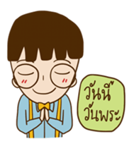 Kalan sticker #13742421