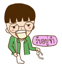 Kalan sticker #13742427