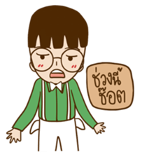 Kalan sticker #13742428