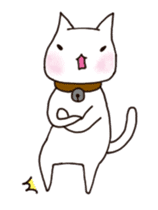 A white cat Goni. sticker #13742611