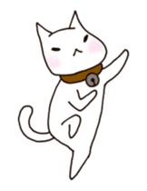 A white cat Goni. sticker #13742613