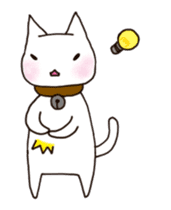A white cat Goni. sticker #13742621
