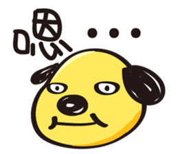 Uncle Dog is coming! sticker #13742728