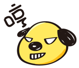 Uncle Dog is coming! sticker #13742733