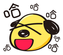 Uncle Dog is coming! sticker #13742736