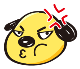 Uncle Dog is coming! sticker #13742738