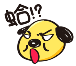 Uncle Dog is coming! sticker #13742740