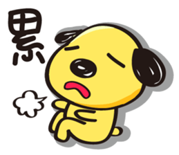 Uncle Dog is coming! sticker #13742741