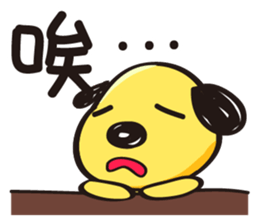 Uncle Dog is coming! sticker #13742742