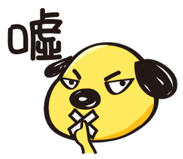 Uncle Dog is coming! sticker #13742747