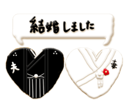 Anniversary Cookies sticker #13742937