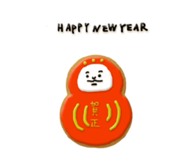 Anniversary Cookies sticker #13742956