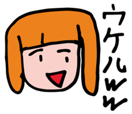 Ms.Girl sticker #13742982