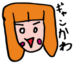 Ms.Girl sticker #13742987