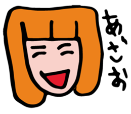 Ms.Girl sticker #13742990