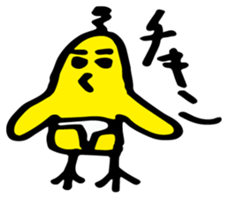 Ms.Girl sticker #13742994