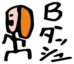 Ms.Girl sticker #13742995