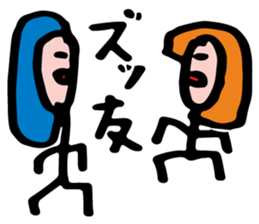 Ms.Girl sticker #13742996